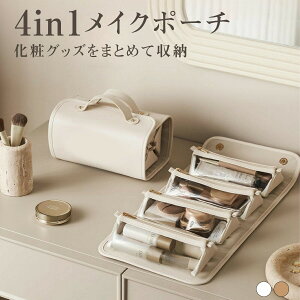 gx|[` σ|[` CN|[` s RX|[` Ď[ 4in1 ݂艺 ojeB|[` ʗp e gx 傫 ^ d؂ 킢 m-pouch