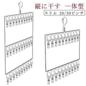 yyVXp-SALEzs`nK[ nK[ c^nK[ XeX  C Ǌ| ݂艺 [ 3i 30s` 2i 20s` ]tbN nK[   s` 
