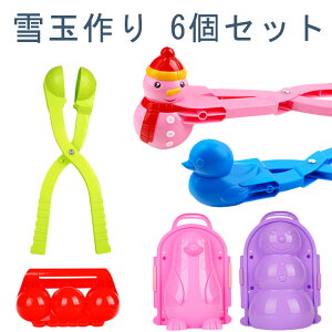 yyVXp-SALEz6Zbg VуZbg ʃ[J[ Xm[{[[J[ ʐ@  V 킢 ʃ[J[ 䂫 x V` {[ Ђ yM