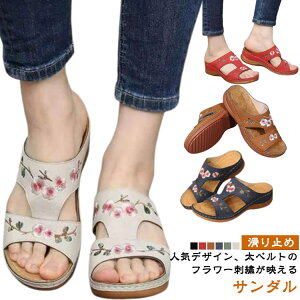 xgT_ T_ ItBXT_ ԕ RtH[gT_ ~[  fB[X ₷  T_ ₷ T_  O y y E