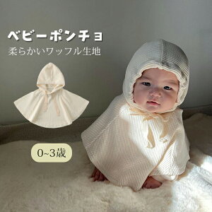 xr[ |` t[ht P[v }g LbY tďH j̎q ̎q oYj R[g xr[ LOʐ^ V jbgP[v 킢 bt _炩 ʋC Ԃ v[g