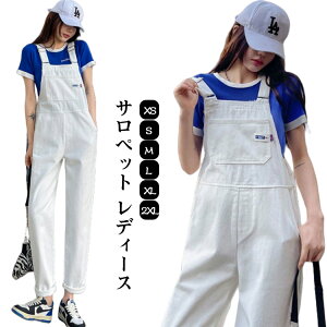   zCg  Opc fj Tybgpc JWA fjpc I[C fB[X pc Ȃ Tybg  fjTybg W[Y AE