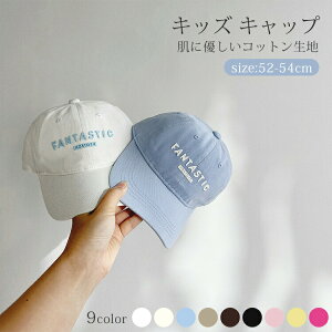 LbY Lbv q l   S9F ؍ 싅X Oh~ 悯Xq xr[ \ ̎q j̎q y t  H AEghA X|[c ۈ牀 ʉ ʊw   CV V