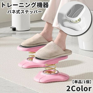  g[jO@ ol Xebp[ Pi 1 ݑ Xebv ㉺^ tBbglX g[jO Xgb` ^s tbgXc[ r  ^ ܂  Xv