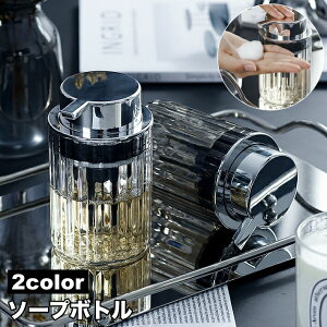  \[v{g fBXyT[ lߑւ{g nh\[v Aă{g e  |v vbV Vv[ {fB[\[v 