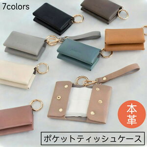 |PbgeBbVP[X {v  킢 U[ eBbVP[X Xgbv O ݂艺 RpNg nt i eBbV|[` ܂