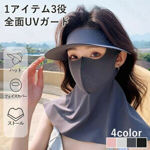 UVJbgXq }XŇ^ ܂ŃK[h uXq+O/V[gtFCXJo[3_ZbgvmV[ UVlbNK[h tFCXLj CNΉ ToCU[ ڐG⊴ 悯 ʋCQ 