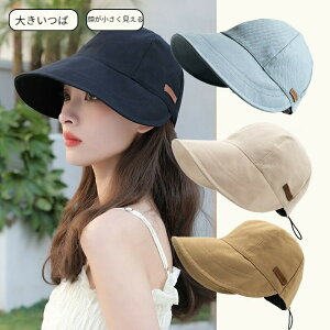 fB[XXq 4F 54-58cm uvJbg Xq Ăh~ ő96%̎OՒf 傫΂ŃAEghA X|[c sɍœK ܂݂Ŏ^щ\ UVJbgŉ^?St?TCNOΉ