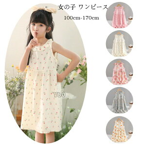 ؍q ̎q ĕ s[X LbY s[X Ȃ  XEB[g s[X s ][g Beʐ^ p[eB[ Cxg a s[X o oq v[g 