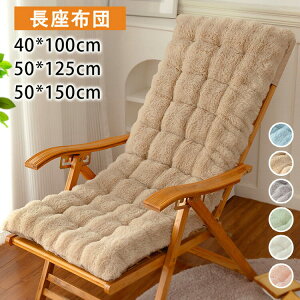 `FANbV ӂӂ 40*100 50*125 50*150cmzc ֎qpNbV ItBXNbV T|[g ֎qp NbV ΍ ѕz fXNԓpItBX ~j\t@[ v