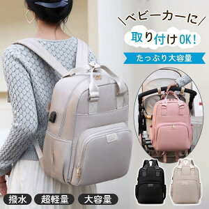 }U[YobO }U[YbN e tbN xr[J[ fB[X  obO y @\ ΂ oY s [ oYj ₷