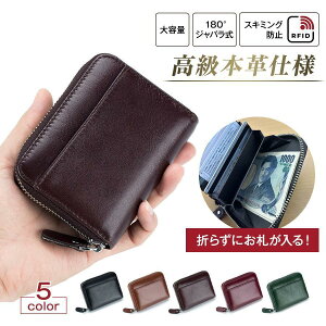 z Y ܂ {v ~jz D܂Ȃ U[ t@Xi[ Kꂠ  e XL~O h~ J[hP[X v