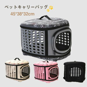  ybg L[obO L[obO bN L  ܂ o֗ Eoh~ ^ s gѕ ʉ@ Oo ϋv 45*38*32cm ܂肽  ^  V