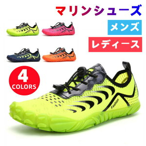 yyVX[p[SALEz22.5cm-30.5cm傫TCY }V[Y ANAV[Yp EH[^[V[Y r[`V[Y C  y 傫TCY  킢 Ȃ l W