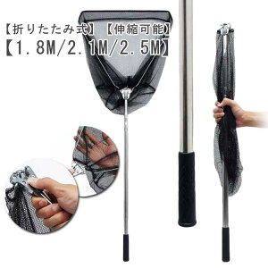 yyVX[p[SALEzfBOlbg ʖ Lk 1.8m 2.1m 2.5m ܂肽 ނ   ނ蓹 ^  ދ ނ ܂ Ƃ  tBbVO ނ XeX 