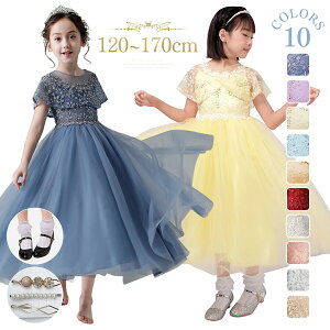 yyVX[p[SALEzy10OFFN[|zhX q sAm \ ̎q s[X [X OhX sAm\ qǂ ԉ RN[  LbYhX tH[}h