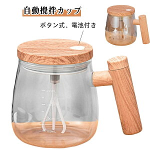 ~LVO}O t^t  a e 400ml ~LT[Jbv ~LT[Jbv  ~N R[q[ d}OJbv obe[o[W