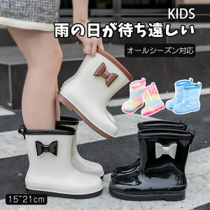 Cu[c C LbY ̎q q j̎q  WjA 킢  q C V[g u[c Ȃ qp qǂ ǂ p  CV[Y w ct sN lC 