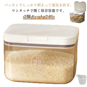 2.8L ۑe Chg[ 2Zbg LjX^[  Rei[ XgbJ[ ^b` pbLt    pbN [  e P[X ۑ XgbN Lb`