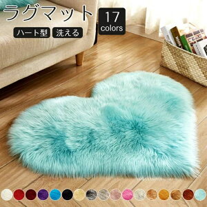 yX߁zO n[g ^ 􂦂 J[ybgO}bg sN J[ybgPn kӂӂ LbY q VM[ zCgf[ Mtg v[g V g[ k 