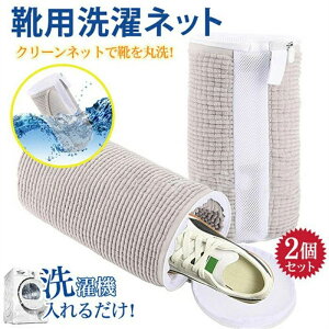 yԌZ[z C lbg y2/4/6zlbgCp ^h~ Cp @ lbg ϋv Xj[J[ 㗚 C lbg Cplbg C􂢃lbg V[Yl