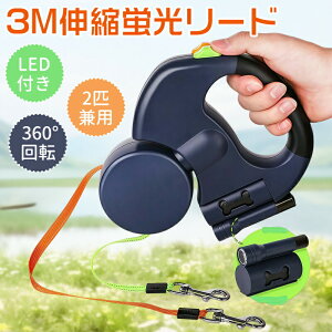 3MLku[h LEDCgt 2[h ܂Ȃ 莮 Lk360°] XeXXCxiXJ S~ܝ[Xy[Xt Up[h ^Ή 2C1Cp