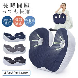 NbV ՃT|[g Ջ lԍHw݌v ʋC ᔽ ֎qp ɑ΍ zc ֎q ɃNbV d fXN[N CQ pP Ջ ՃT|[g fXN[N