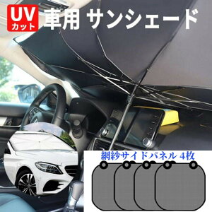 TVF[h  J[TVF[h PTVF[h p\ tgTVF[h ԗp  悯 OJbg RpNg Ռ tgJo[ P^ TVF[h  tg 