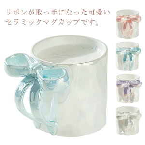 R[q[ }OJbv Z~bN eB[Jbv Rbv Jbv R[q[Mtg R[q[ R[q[[J[ R[q[}O  350ml { G v[g Mtg a 