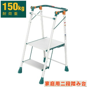 yω׏d150kgz`FAݑ 2i 2WAYg ݑ䌓p֎q ܂肽 ƒp Ki [ O[ IW