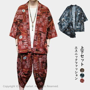 2_ZbgAbv Y GXjbNt@bV ㉺Zbg  J[fBK T}[J[fBK Ȗf TGpc pc   j 傫TCY Chpc J