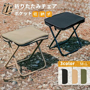 yOW[₨oŊz܂肽݈֎q W[ ܂肽݃`FA AEghA`FA RpNg y CX ܂ AEghA `FA IV ܂肽݃`FA ^ L