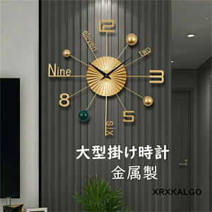 |v  Ǌ|v É ^v 60cm 70cm 80cm v  Ȃ Ǌ| Â q IVȎv _ EH[NbN V v[g k N