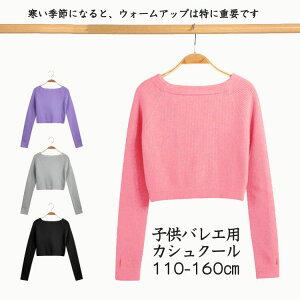 jtH bX gbvX { J[fBK Rbg  Z[^ oGpi LbY JVN[ ̎q { oG