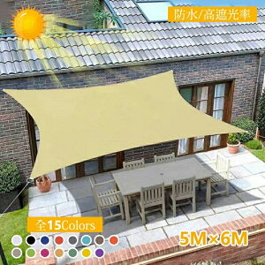 x_  TVF[h tȒP ϋv VF[h O N[VF[h UVJbg O y  \  K[f ΍