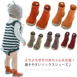 \bNXV[Y xr[V[Y j̎q ̎q jbg\bNXV[Y Ԃ xr[C t@[XgV[Y C ̌^ C _炩  ~ h h?  O o