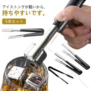 ACX X΂ 5{Zbg XgO Lb`gO nh ~ߕt  XeX qIŌy ȒP Ɩp HX [ܕt PPnhgO ֗