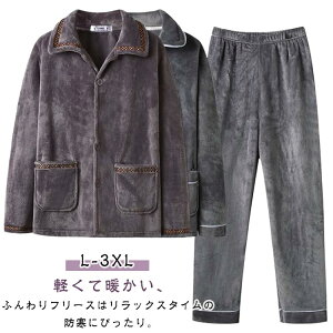 Y pW} [EFA H~ XEFbg ㉺ Zbg  n ~p g _炩 pW} RR [EFA OJ ɗD ӂӂ  ubN [pc 