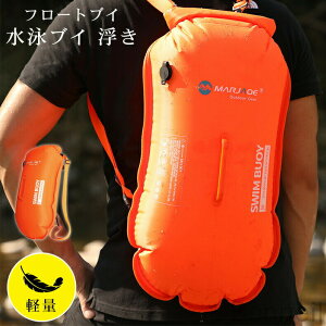 XCuC 28L 35L hobO t[g Mdi ً} XCuC juC I[vEH[^[XC}[ gCAXp yʃuC g[jO C  v[  ӕK{ACe