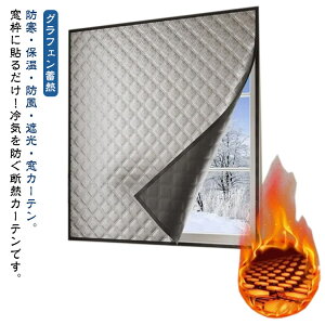 J[e h ۉ h ԕ ȓ Ռ fMV[g yOtF~Mz yOtF~Mz CK[hpl V[g }WbNe[v ΍ Ch ptB fMV