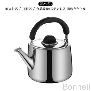 ₩ XeX Pg ihΉ e 2L 3L 4L 5L 6L J JPg g₷ Kтɂ L 2bg₩ Lb`pi