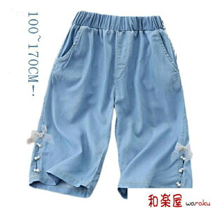 Y{ K[YfjV[c pc V[gpc W[Y fj n[tpc fjpc _[Wfjpc  ڐG⊴ Ē  ⊴ JWA Y fB[X