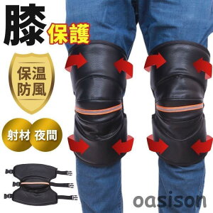 bOJo[ oCNpbOJo[ ˍ  ۉ h GveN^[ GT|[^[ h΍ bOEH[}[ G Gی