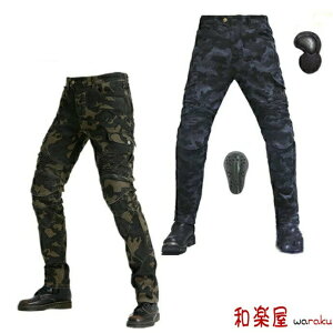 veN^[t Gp p I[V[Y c[O W[Y fj CfBO pc  oCN