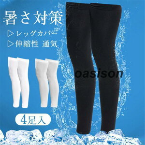 bOJo[ 4  Y ⊴ Ăh~ N[ bOEH[}[ ėp ڐG⊴ fB[X ΍ Lk ʋC St