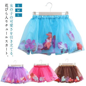 qǂ LbY Ԃт q ``XJ[g `[XJ[g a n ``XJ[g t H ~ _Xߑ v`v \ Xe[W p[eB[  tH[}