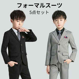 LbY X[c j̎q tH[}X[c 5_Zbg qX[c sAm \  LbYX[c tH[} q LbY WjA X[c jq j w Ǝ   