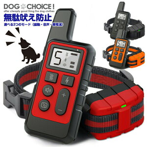  hbOEFA ^/^/^ UEEd3̃[hIׂ閳ʖih~g[jOp /USB[d/ʖih~/Pp/g[jOp SÓdVbN 