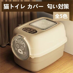 LgC Jo[ ΍  ډB lRgC tJo[ t[ht Lpi ɂ΍ L e XRbvt 55*41*38cm