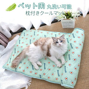 ybgxbh N[ N[}bg Ђ  _炩 t  y ~ ې ^ ^ L ΍ {̂ zc NbV p}bg ėp